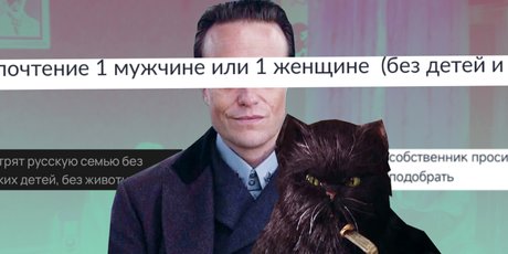 «Критериев мало – две комнаты, и чтоб не ползали клопы»: кому сложнее всего снять квартиру в Москве