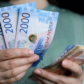 Россиянам для счастья необходима зарплата в 227 тысяч рублей