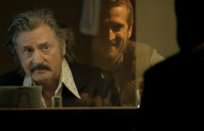 Прекрасная эпоха (2019)
