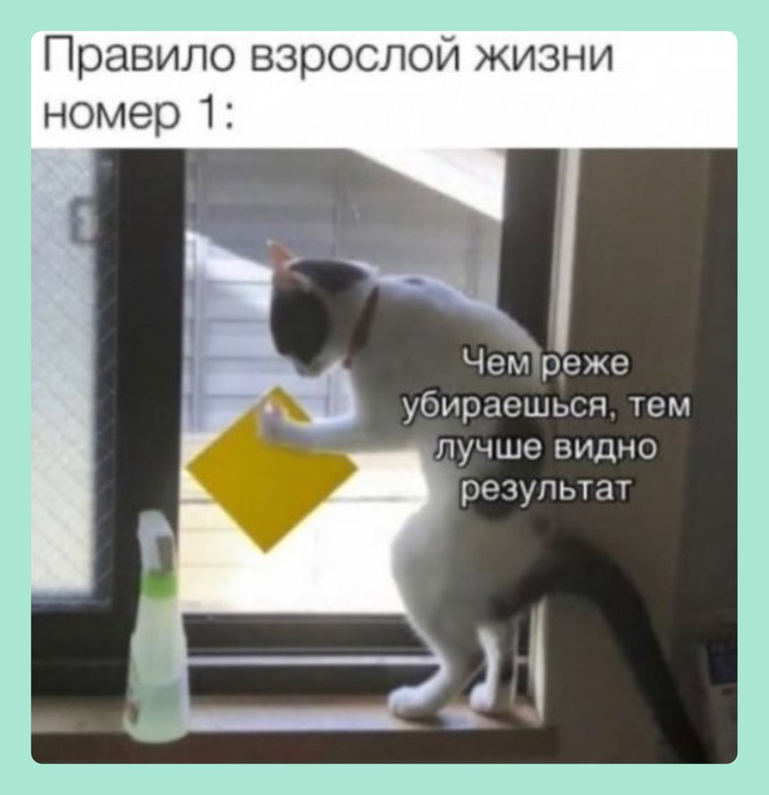 Соцсети