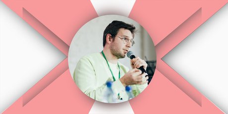 Основатель школы креативного мышления ИКРА Василий Лебедев: «Меня спрашивали, не секта ли у вас?»