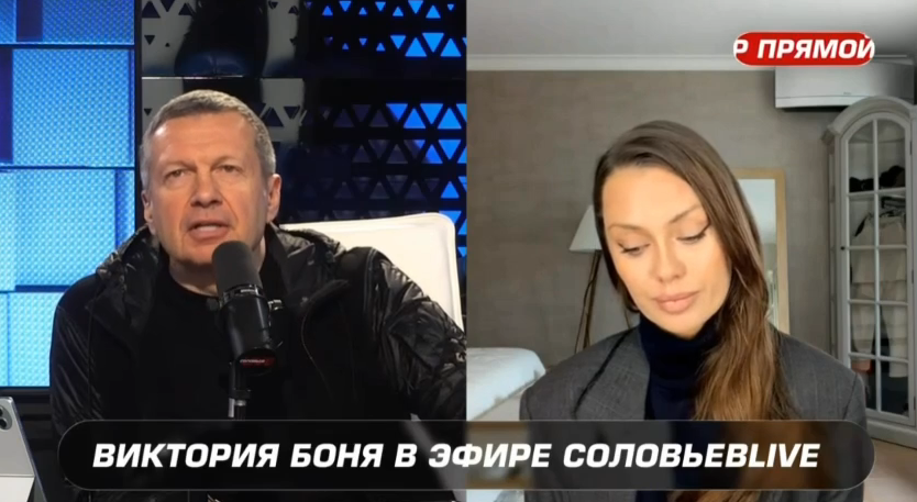 «Полный контакт»