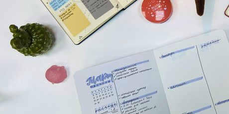 Запомни, а лучше запиши: что такое Bullet Journal и почему его стоит вести тем, кто тренирует осознанность