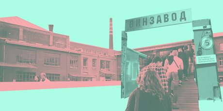 Курс дня: бесплатная лаборатория культурной журналистики