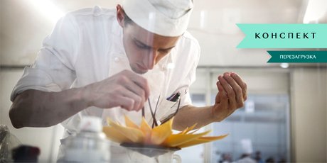 Хочу открыть кондитерскую — с чего начать? Отвечает совладелица Lamm's