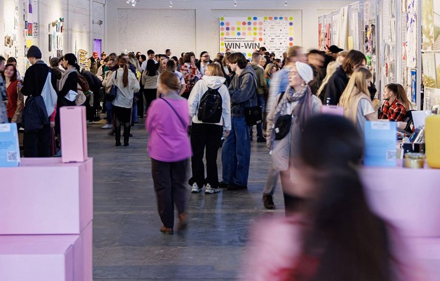 XI осенний маркет современного искусства WIN-WIN