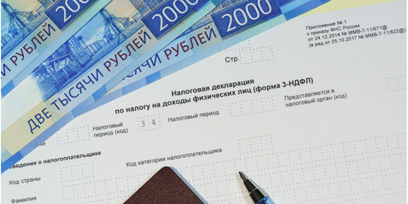 «Призываю состоятельных граждан перевести свою регистрацию из Москвы и других богатых городов в малые населенные пункты», — депутат Николай Новичков