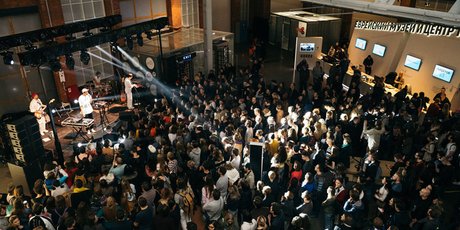 Первый панк-кинофестиваль, экскурсия в бассейн и день рождения Еврейского музея: события на этой неделе