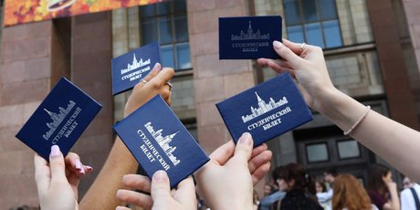 Второе высшее. Что нужно знать, если вы решили снова пойти в университет