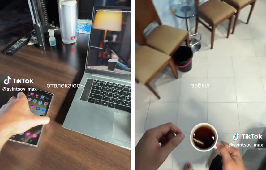 Социофобия и СДВГ от первого лица