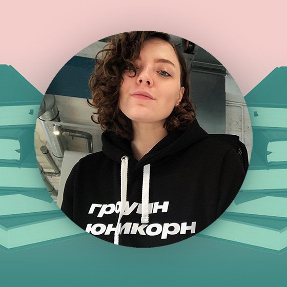 Кадниковтағы секс Кадниковтағы секс