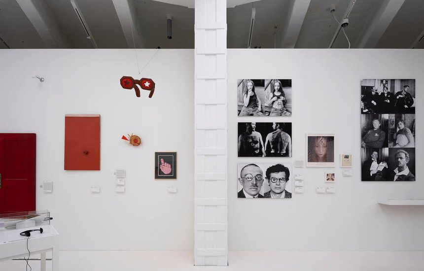 «Путь к авангарду: диалоги художников в журнале «А-Я»