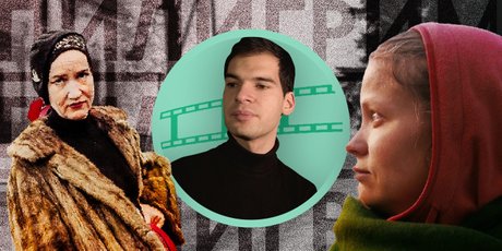 Смотри и учись: «Единственная роль суперзвезды», история кузины Жаклин Кеннеди и еще 6 документальных фильмов