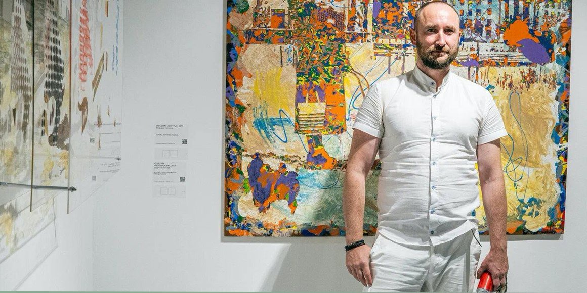 «Это непременно отправится на свалку истории». Художник — о современном искусстве