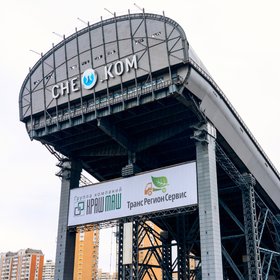 Два человека пострадали при обрушении колонны комплекса «Снежком» в Красногорске