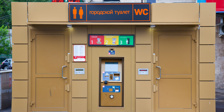В Москве из-за отключений мобильного интернета не работают общественные туалеты