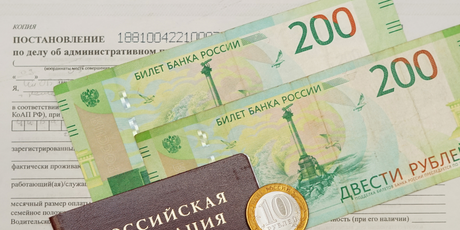 В России повысят штрафы за навязывание услуг