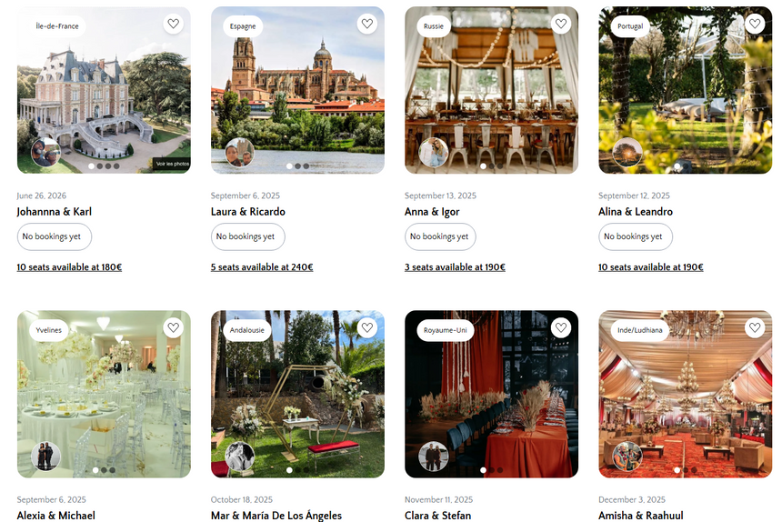 скриншот invitin