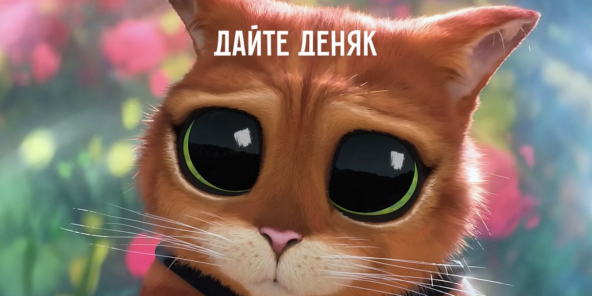 Как просить повышения зарплаты: 7 секретов HR-менеджера