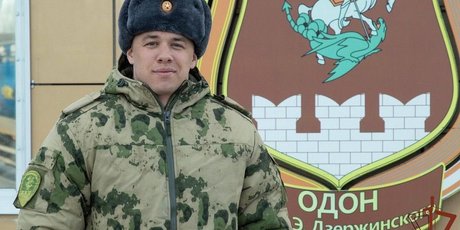 Рэпер Macan ушел в армию