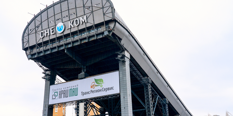 Два человека пострадали при обрушении колонны комплекса «Снежком» в Красногорске