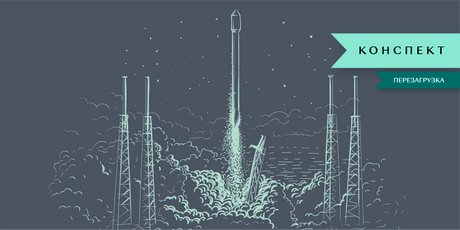 С чего начать создание личного бренда: инструкция от профессионального маркетолога