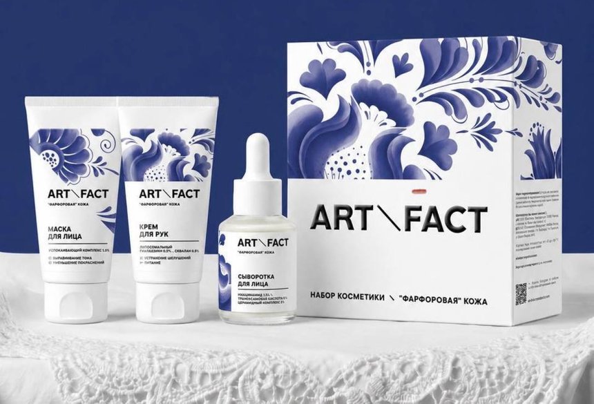 ART\FACT Х ГЖЕЛЬСКИЙ ФАРФОРОВЫЙ ЗАВОД