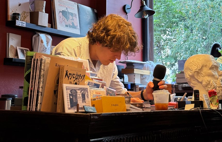 Максимилиан Неаполитанский — популяризатор философии, автор книг, академических публикаций, видеолекций и телеграм-канала «вчемсуть»