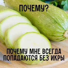 19 мемов про бытовые проблемы – для всех, кто готовит ужин только с огнетушителем под рукой