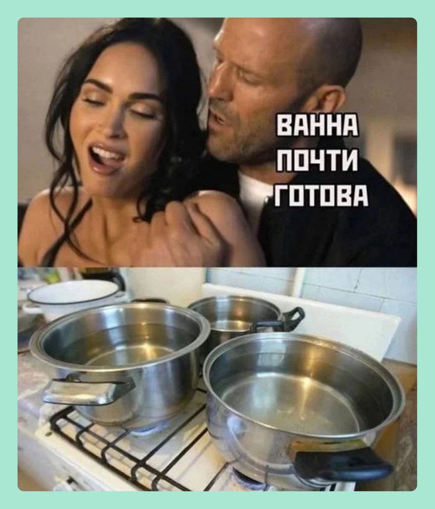 Соцсети
