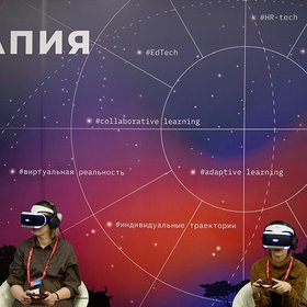 Образовательная конференция EdCrunch запустила конкурс на лучший онлайн-курс и EdTech-стартап