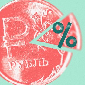 Какие новые налоги появятся в 2026 году и насколько повысятся старые