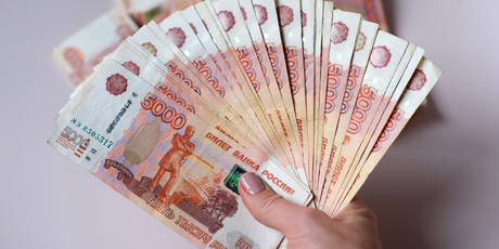 В 2026 году в России может появиться купюра номиналом 10 тысяч рублей