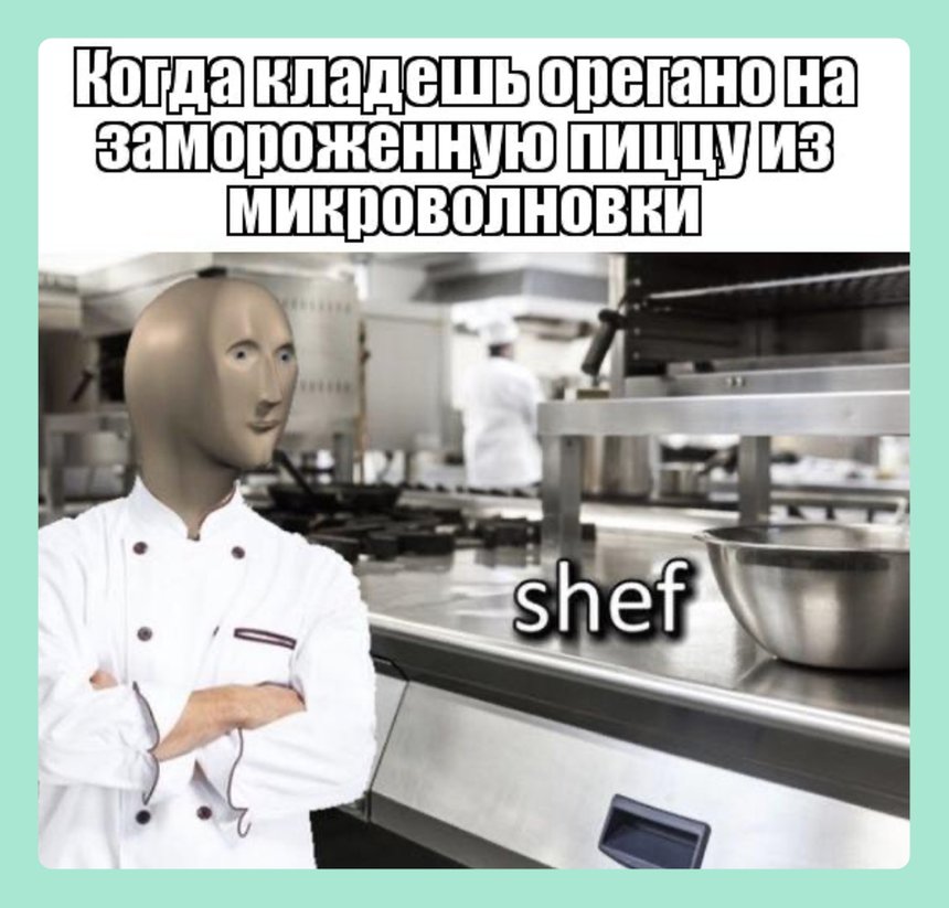 Соцсети