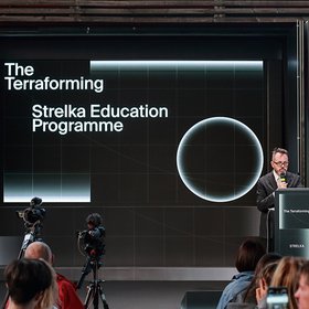 Институт «Стрелка» принимает заявки на бесплатное обучение по программе The Terraforming 2021