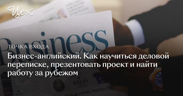 точка валберис как бизнес точка валберис как бизнес