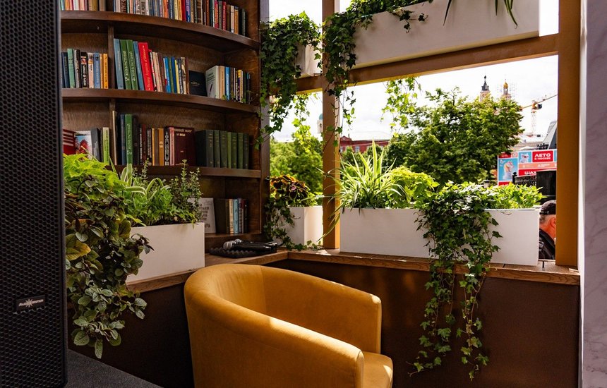 Открытая летняя библиотека