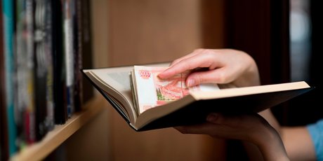 Россияне готовы откладывать на образование до 725 тысяч рублей. На самые большие траты согласны в Тюмени