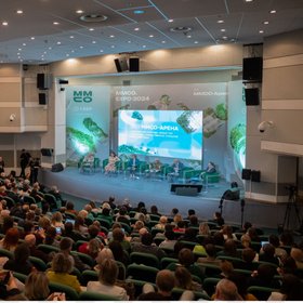 Опубликована программа международного салона образования ММСО.EXPO-2025