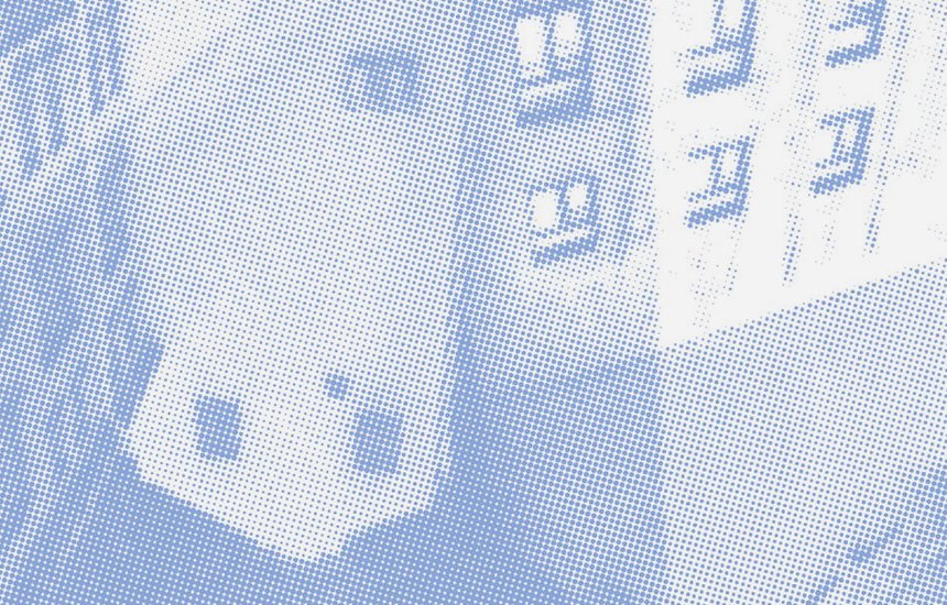 Аудиоспектакль по мотивам эссе Бродского