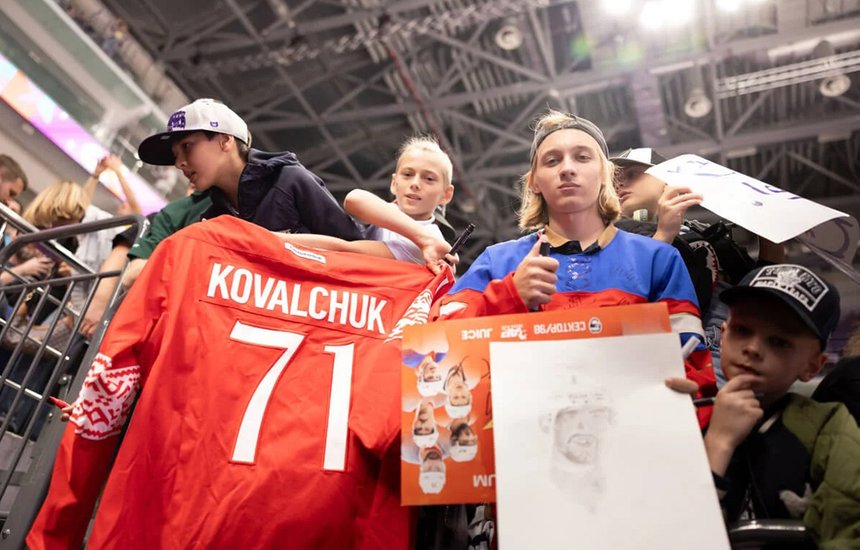 Концерт на фестивале болельщиков хоккея