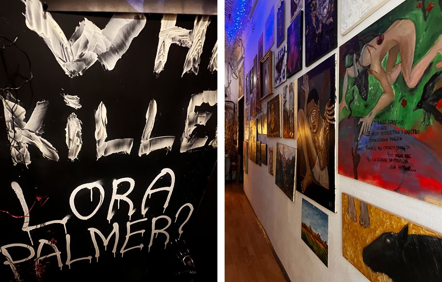 елизавета ямшанова / Цех