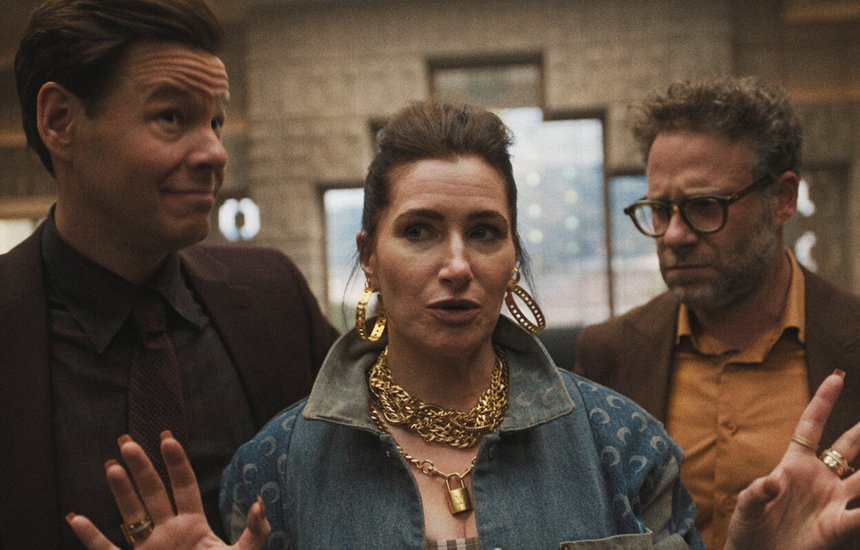 «Киностудия» (2025 г.)