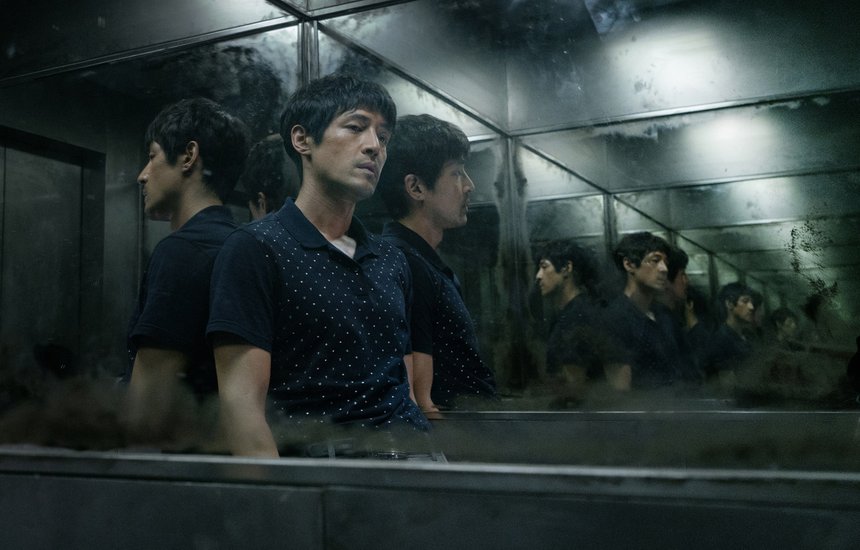 Green Ray Films / Maisong Entertainment Investment