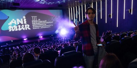Мультфильмы для взрослых: 5 главных фестивалей осени, на которых можно увидеть авторскую анимацию