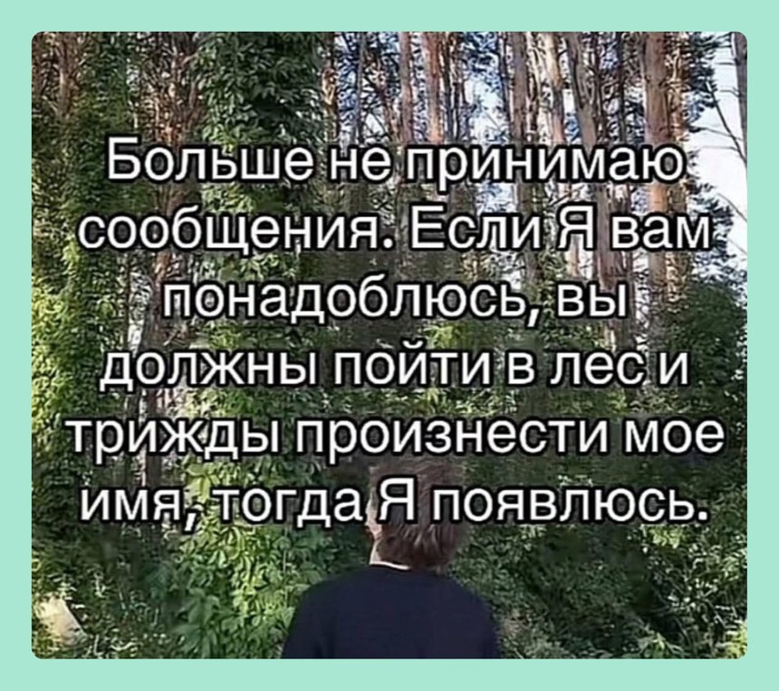 18 мемов на майские праздники — про шашлык, дачу, мир, труд и так далее