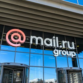 Mail.ru будет бесплатно готовить специалистов по анализу данных и машинному обучению
