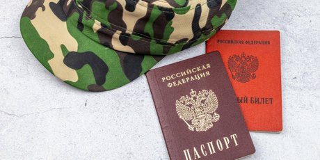 Путин подписал закон о круглогодичных штрафах за несообщение в военкомат о переезде