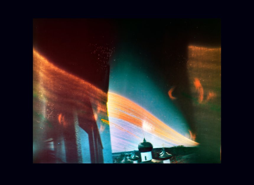 Солнечное отражение. Выдержка: 384 дня