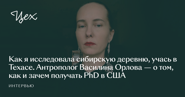 Почему я получила 3. Почему я получила 3